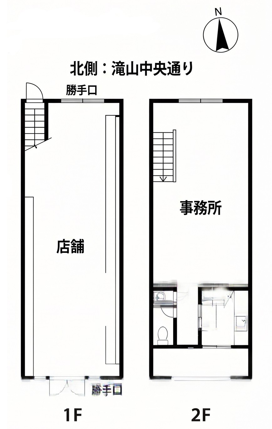 東久留米市滝山4丁目 3,080万円物件写真1